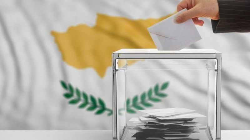 Ευρωεκλογές 2024: H Κύπρος ξεπέρασε την Ελλάδα σε συμμετοχή