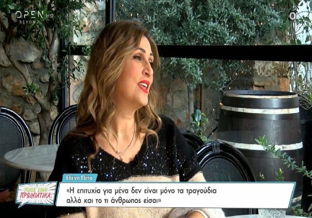 «Μου πριόνιζε τα πόδια για να σταματήσω το τραγούδι» (VIDEO)