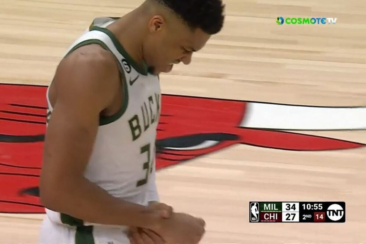 Μπουλς – Μπακς 100-112: Συνεχίζουν ακάθεκτα τα «ελάφια», παρά τον τραυματισμό του Γιάννη Αντετοκούνμπο (vid)