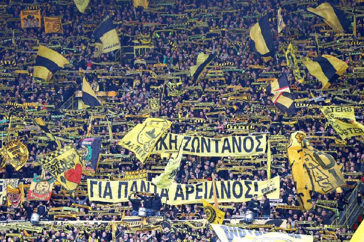 Οι οπαδοί της Ντόρντμουντ τίμησαν τον Άλκη υψώνοντας πανό (ΦΩΤΟ)