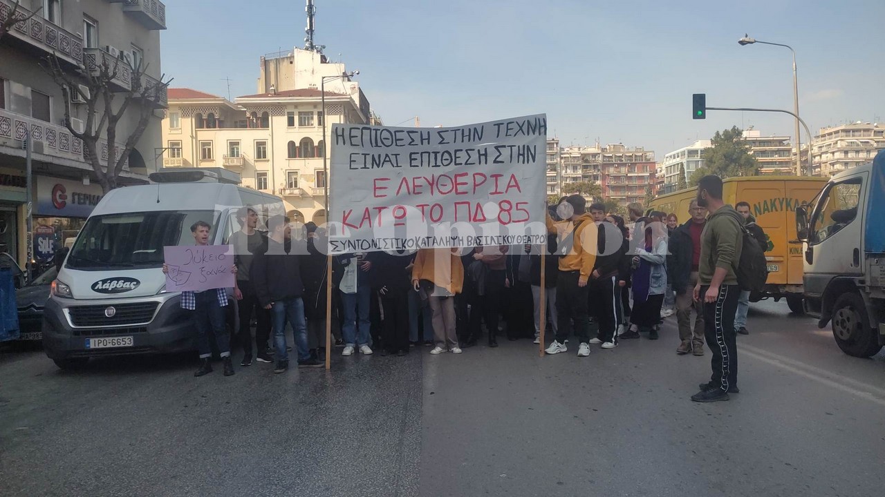 καλλιτέχνες,