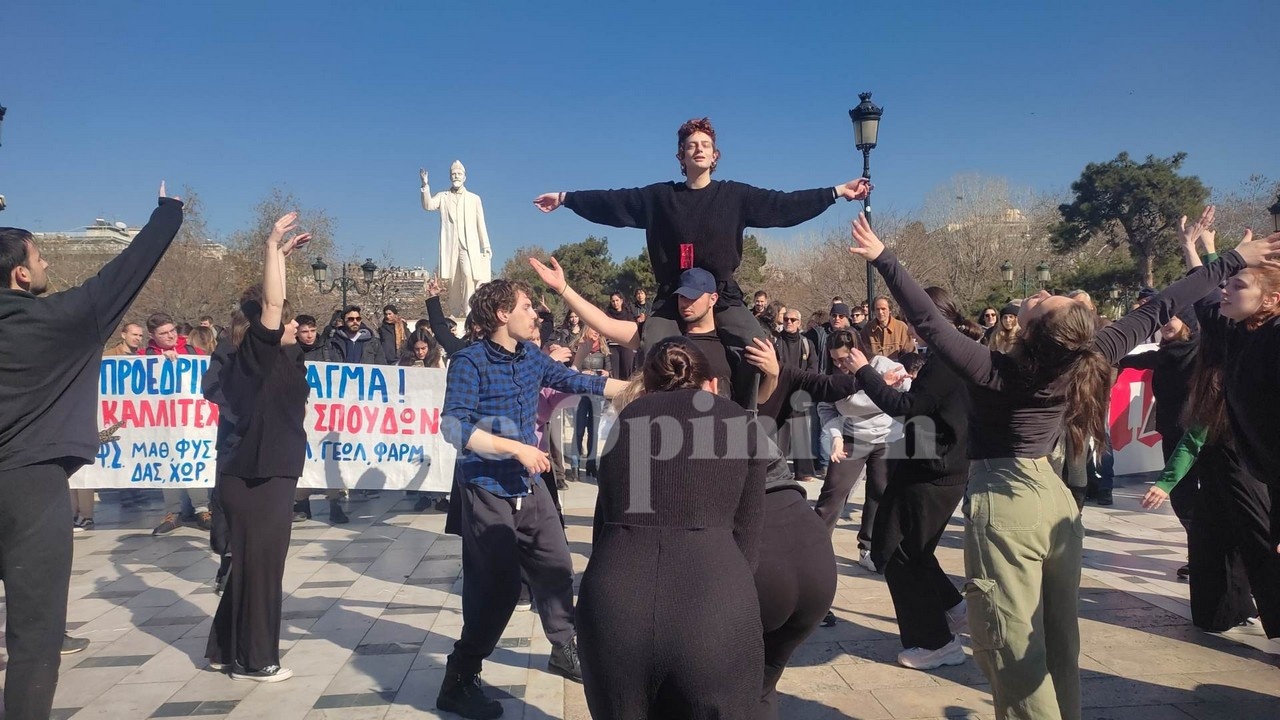 καλλιτέχνες,