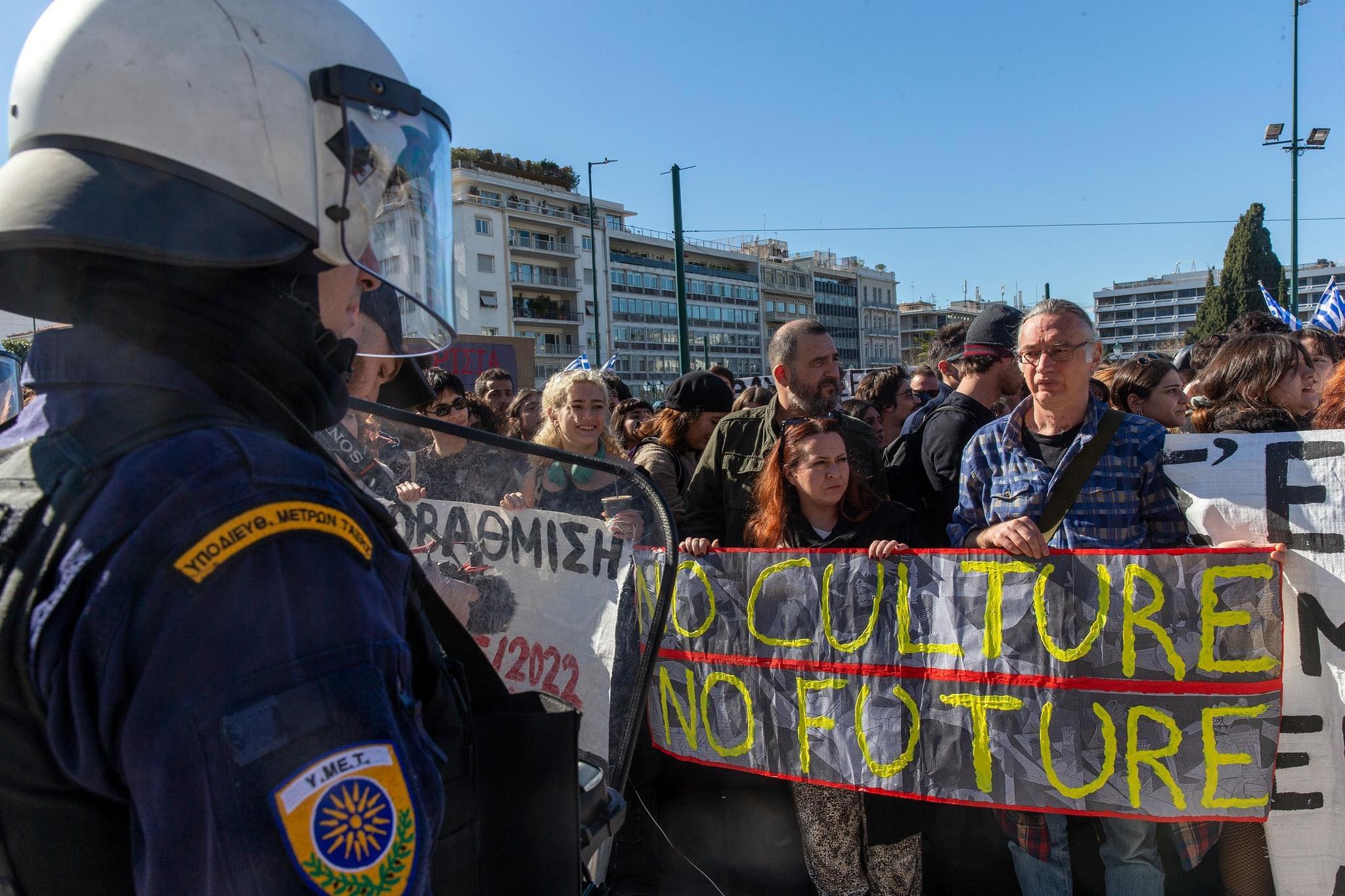 Η αμοιβή της Τέχνης