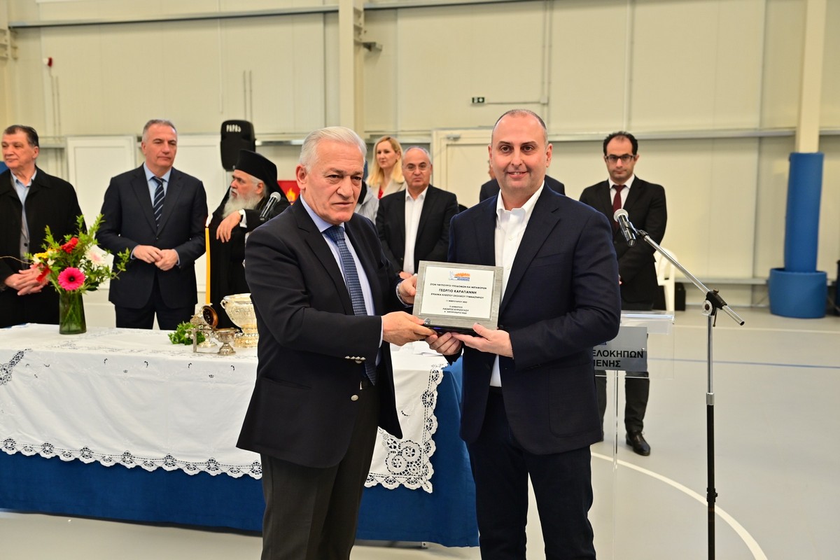 Καραγιάννης: Σύγχρονες σχολικές μονάδες στη Δυτική Θεσσαλονίκη (ΦΩΤΟ)