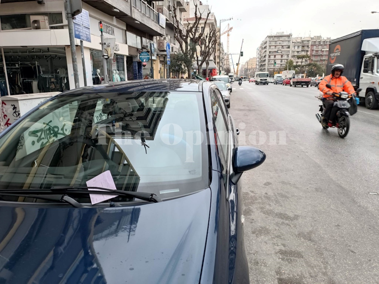 τροχαία,