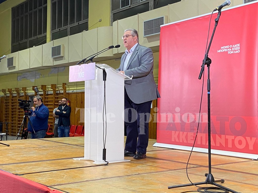 Θεσσαλονίκη: Πότε θα πραγματοποιηθεί η κεντρική προεκλογική συγκέντρωση του ΚΚΕ