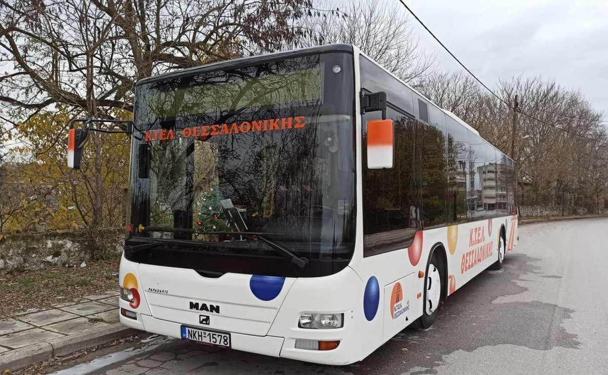 Θεσσαλονίκη: Τροποποιούνται δρομολόγια των λεωφορείων για το 1ο Axios Running Festival