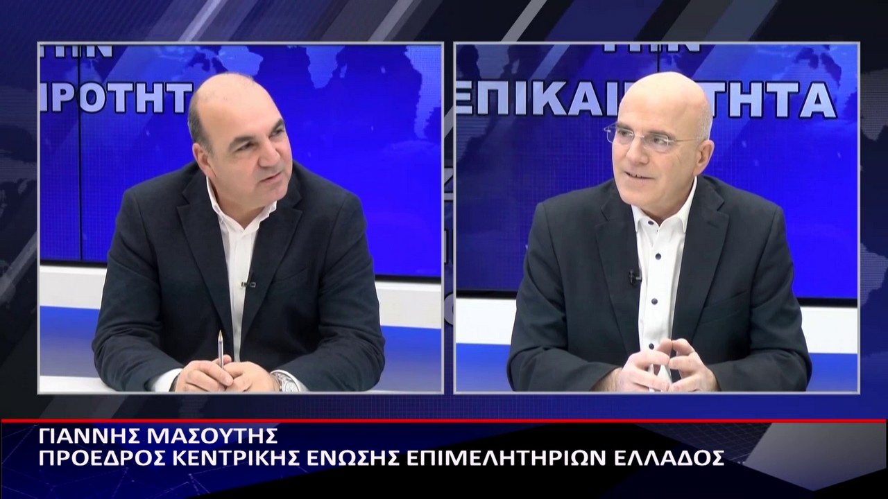 Γιάννης Μασούτης: Οι τιμές των προϊόντων θα μειωθούν πολύ