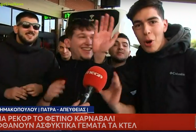 Απίθανο σκηνικό στον αέρα του Mega: «Χαιρετίσματα στον κύριο Βαγγέλη, μόνο ΠΑΟΚ» (vid)