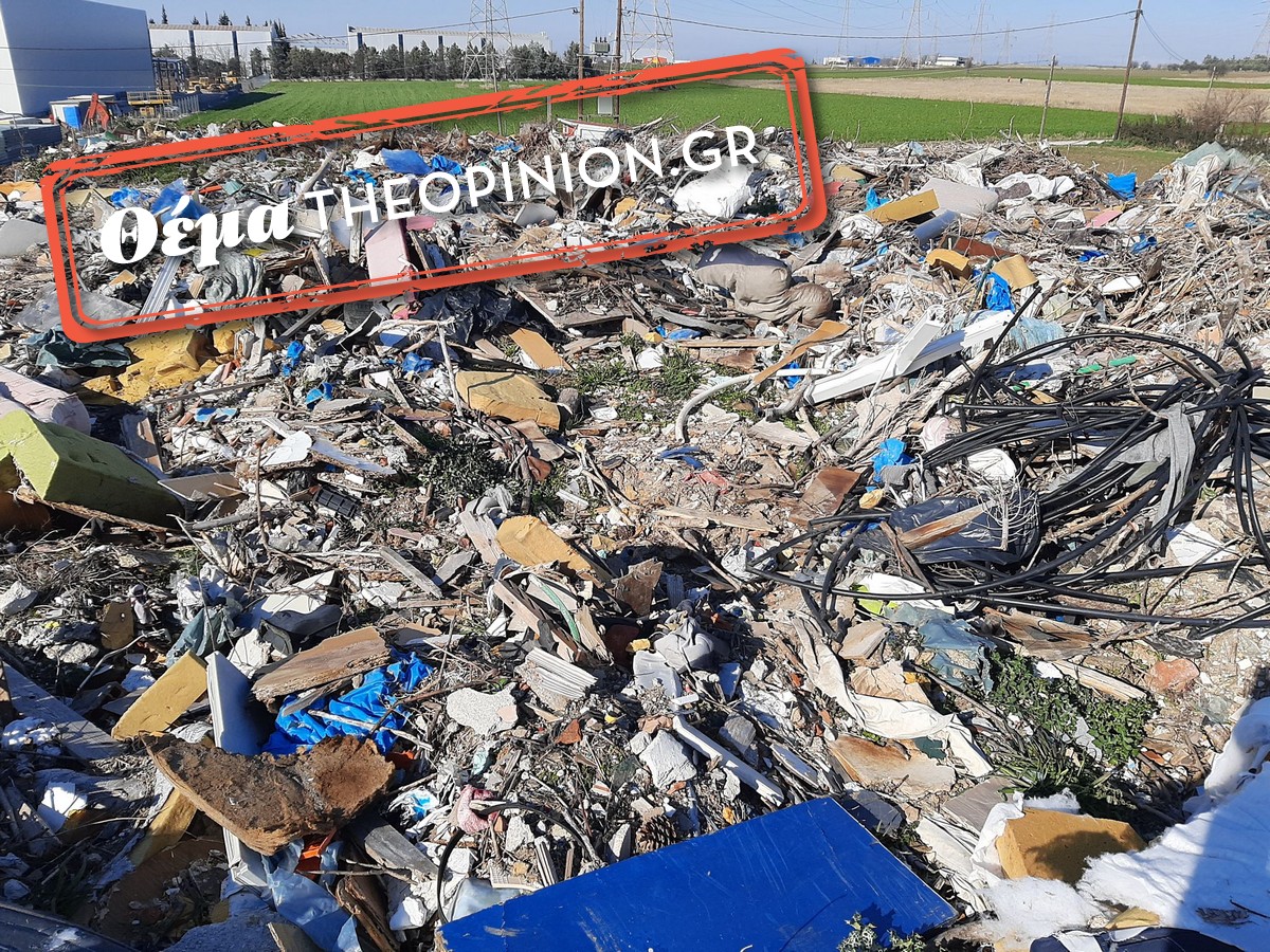 Ωραιόκαστρο: Γέμισε με ογκώδη δημοτικό οικόπεδο δίπλα στη Συμμαχική Οδό (ΦΩΤΟ)