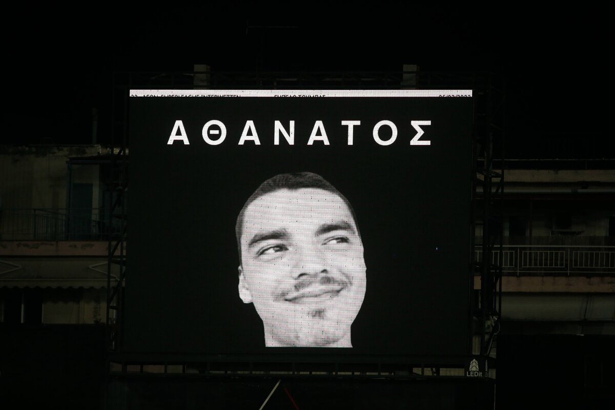 ΠΑΕ ΠΑΟΚ για Άλκη Καμπανό: «Ποτέ ξανά» (ΦΩΤΟ)