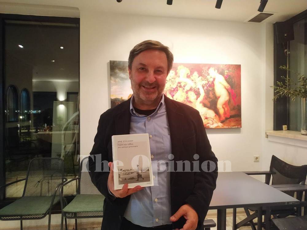 Άρης Στυλιανού: Κοσμοσυρροή στην παρουσίαση του νέου του βιβλίου (ΦΩΤΟ-VIDEO)