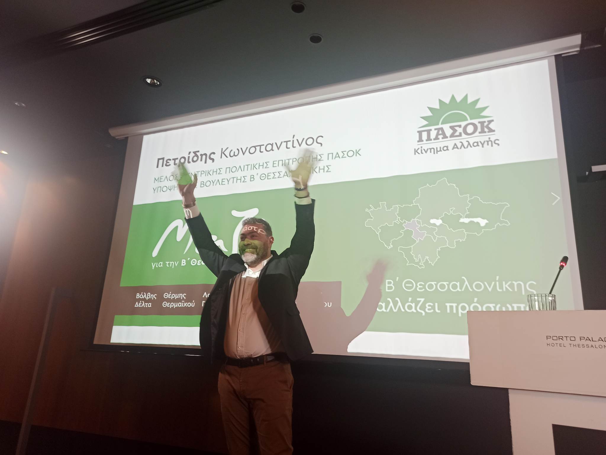 Τους τρέλανε ο Πετρίδης!