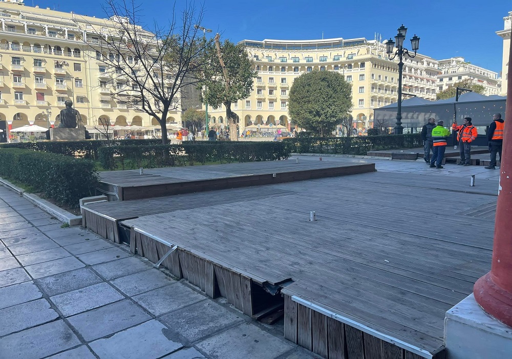 Ας μιλήσουμε για την πλατεία Αριστοτέλους