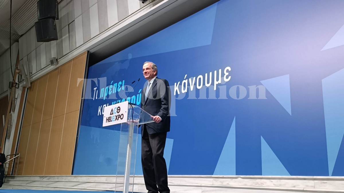 Σαμαράς από Θεσσαλονίκη: Είμαστε ο σπόρος που δεν πεθαίνει ποτέ (ΦΩΤΟ+VIDEO)