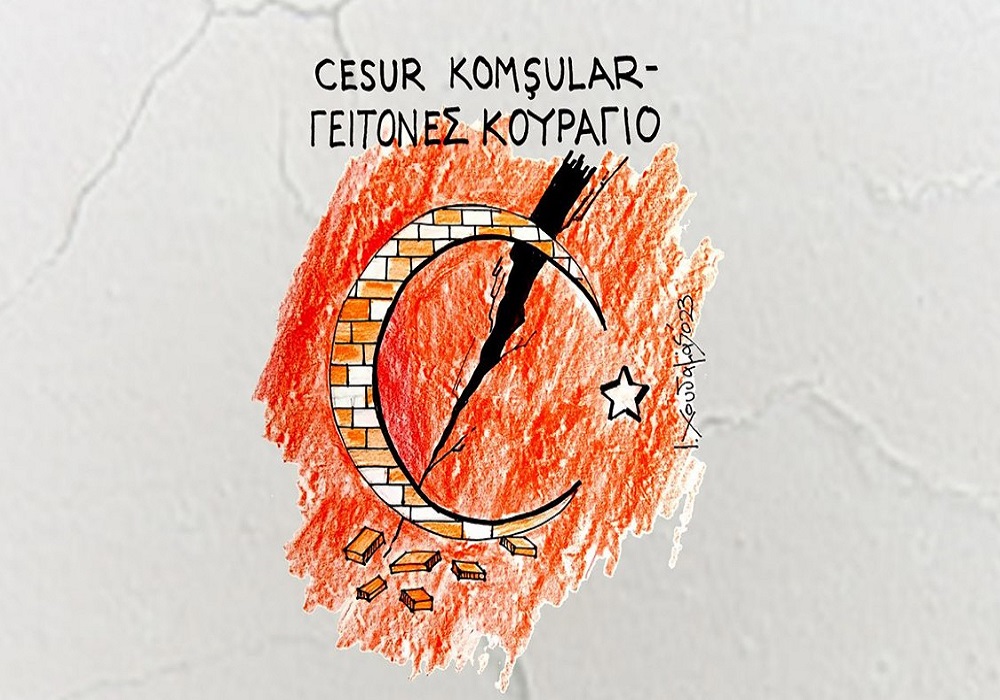 Πατριαρχείο Αντιοχείας: Πρόταση Δανιηλίδη για τη στήριξη των πληγέντων της Συρίας