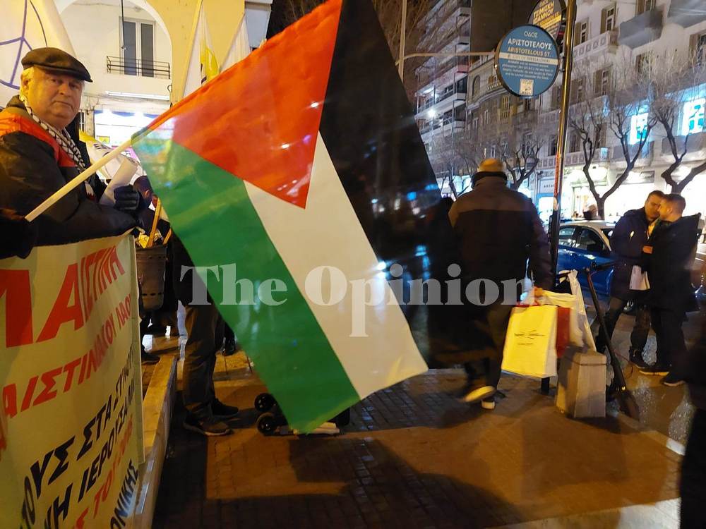 Νορβηγία, Ιρλανδία και Ισπανία αναγνωρίζουν το Παλαιστινιακό κράτος – Αντιδράσεις από Ισραήλ