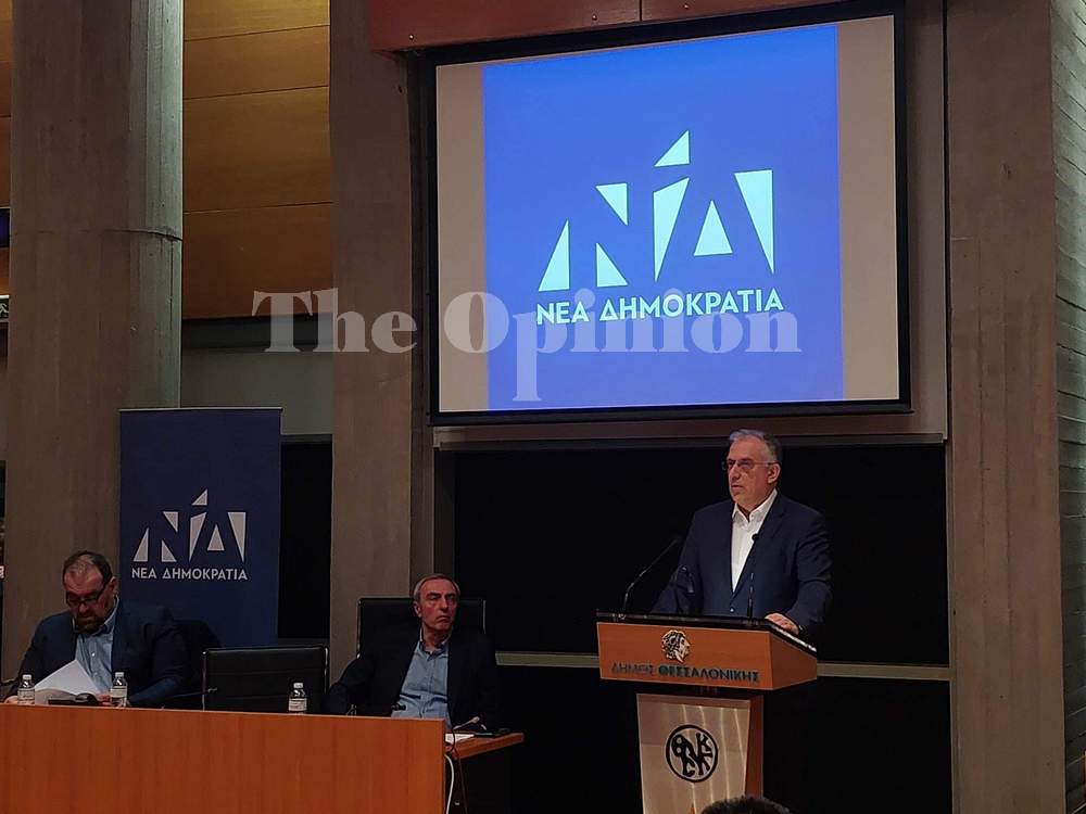 Θεοδωρικάκος από Θεσσαλονίκη:« Η ΕΛ.ΑΣ. απέτρεψε περισσοτέρους από 260.000 παράνομους μετανάστες το 2022» (ΦΩΤΟ -VIDEO)