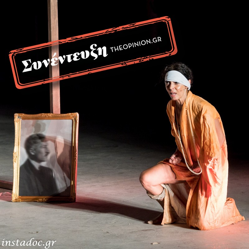 Δήμητρα Παπαδήμα στο TheOpinion: «Έχω το ταλέντο να κάνω τους πλούσιους να σιχαίνονται, μαζί με εμένα, και τα πλούτη τους»