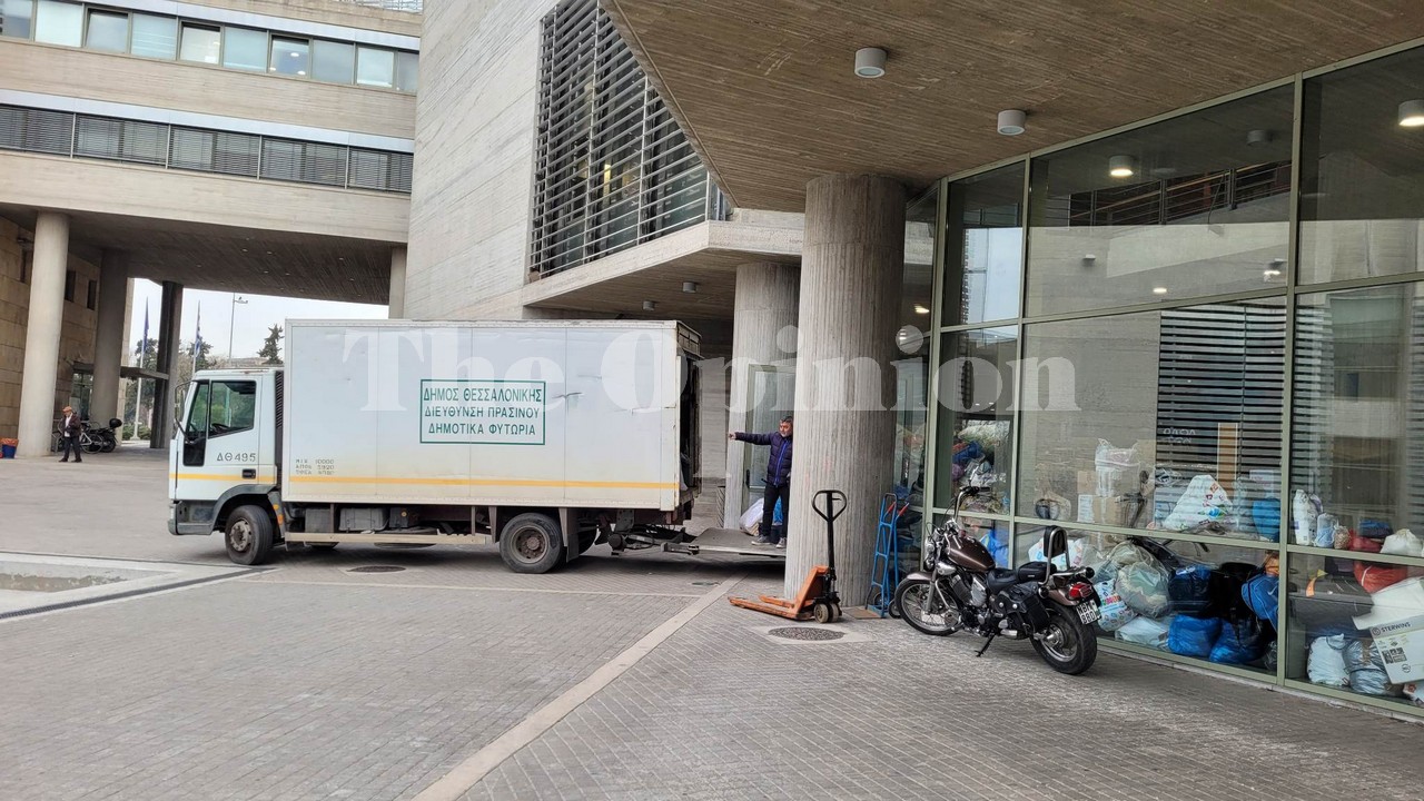 Ξεπέρασε κάθε προσδοκία η συγκέντρωση ανθρωπιστικής βοήθειας από τον δήμο Θεσσαλονίκης (ΦΩΤΟ+VIDEO)
