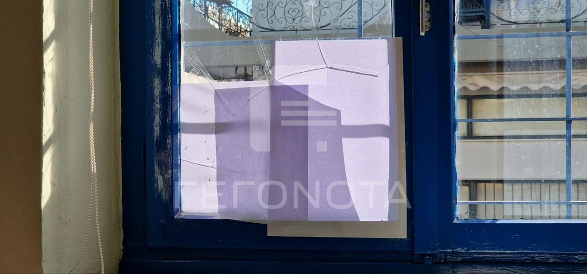 Βόλος: Συμμορία 20 ατόμων έκανε «ντου» σε τρία σχολεία – Καθηγήτρια τραυματίστηκε