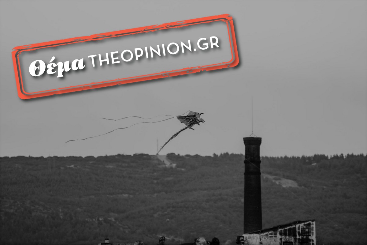 Ο Χαρταετός ως σύμβολο στην τέχνη – Η ιστορία του