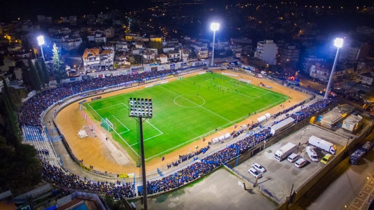 Χωρίς οπαδούς του ΠΑΟΚ ο πρώτος ημιτελικός στην Λαμία