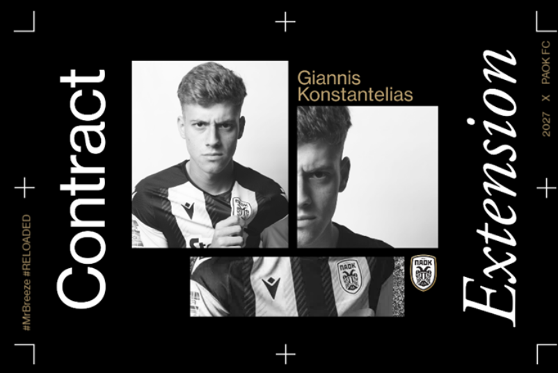 Σπουδαία κίνηση του ΠΑΟΚ: Ανανέωσε τον Κωνσταντέλια έως το 2027!