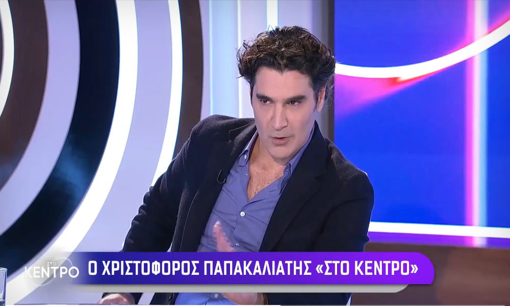 Χριστόφορος Παπακαλιάτης: Οι νέες αποκαλύψεις για την δεύτερη σεζόν του «Maestro» ( Video)