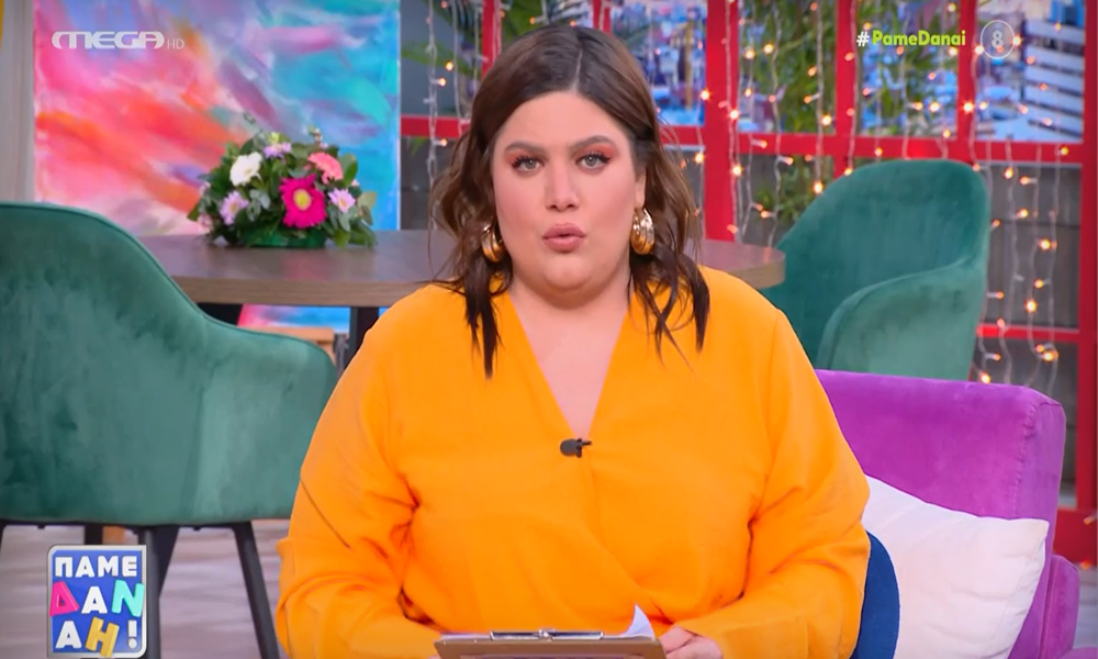 Δανάη Μπάρκα: «Πολλοί πήραν τηλέφωνο και μας είπαν ότι υποκινούμε το #metoo» (Video)