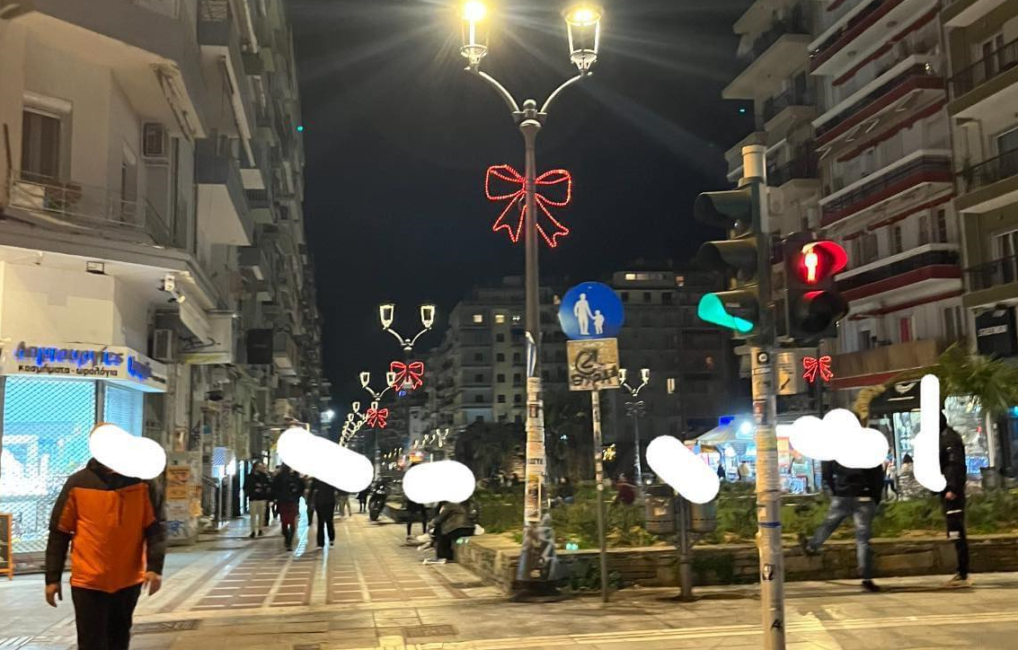 Στο κέντρο της Θεσσαλονίκης είναι ακόμα Χριστούγεννα (ΦΩΤΟ)