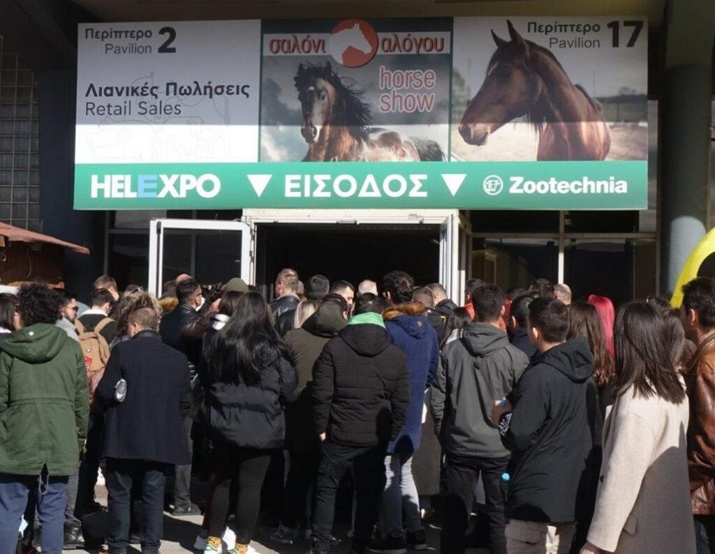 Εμπορικοί επισκέπτες και επαγγελματίες από όλη την Ελλάδα και το εξωτερικό στη Zootechnia