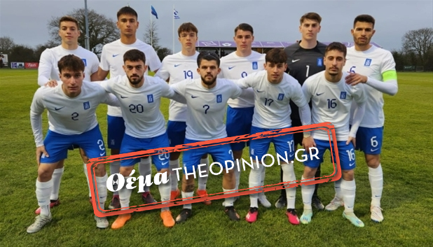 Η Εθνική νέων στο μικροσκόπιο του TheOpinion: Το Who Is Who της 20αδας που προκρίθηκε στα τελικά του EURO