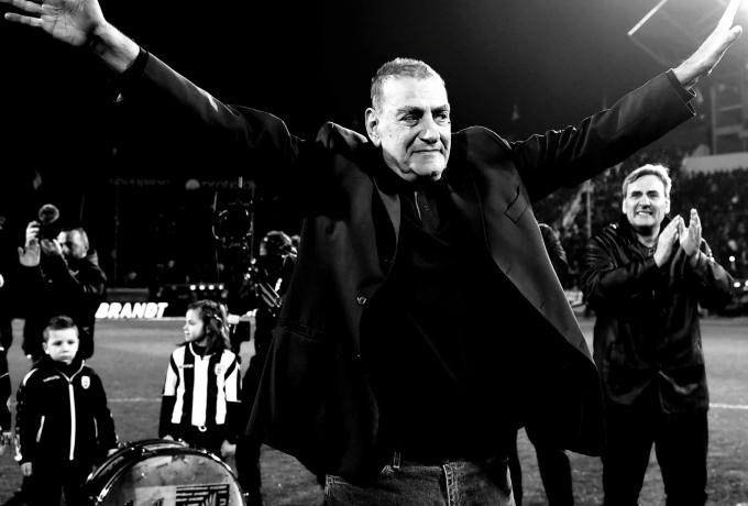 Πένθος στον ΠΑΟΚ: Έφυγε από τη ζωή ο Μάκης «Μανάβης»