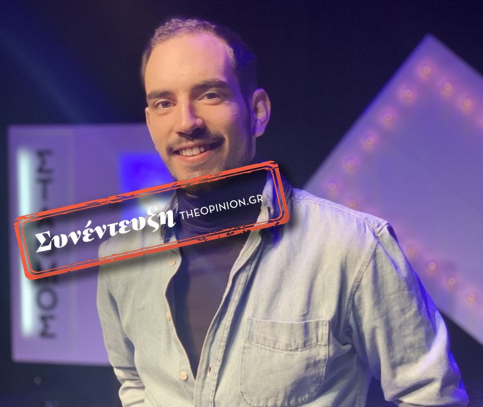 Ανδρέας Παράσχος στο TheOpinion: «“O Σιμιγδαλένιος” είναι ένα παραμύθι για μικρούς και μεγάλους – Αυτό είναι το “στοίχημα” της παράστασης»