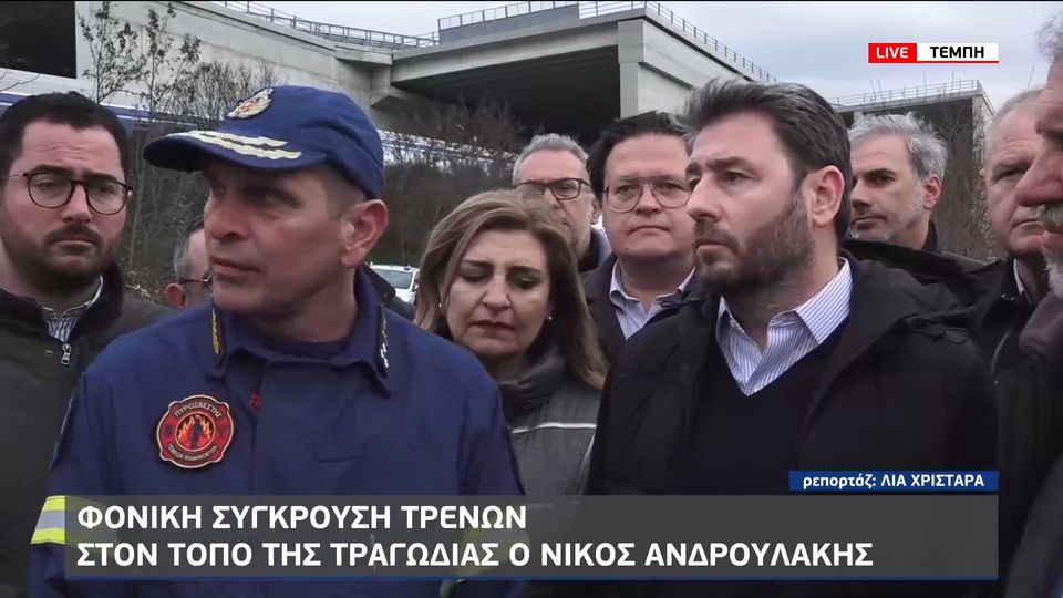 Ν. Ανδρουλάκης: Στη σκέψη όλων μας υπάρχει ένα τεράστιο «γιατί;» (video)