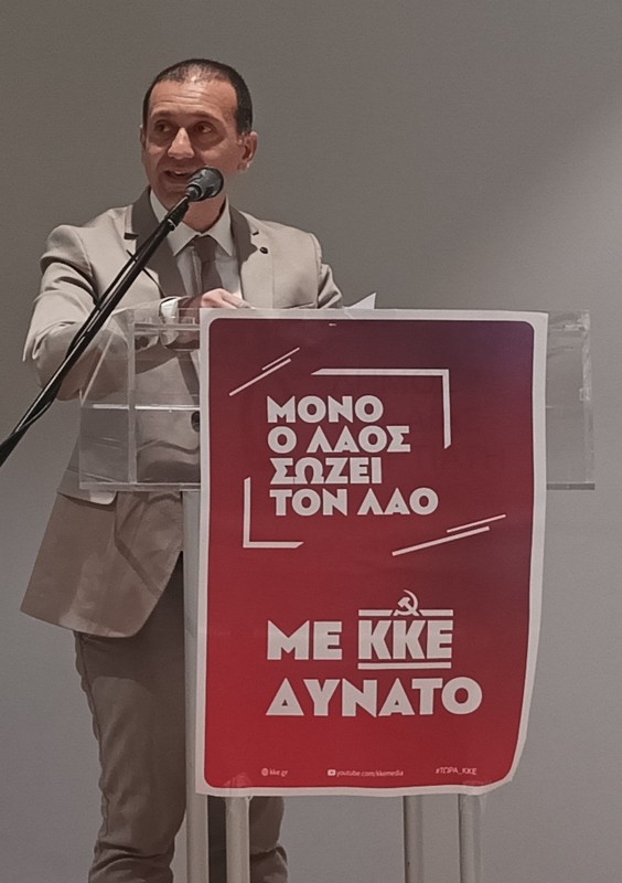 ΚΚΕ: Ανακοινώθηκε ο υποψήφιος Δήμαρχος Πυλαίας Χορτιάτη με τη Λαϊκή Συσπείρωση
