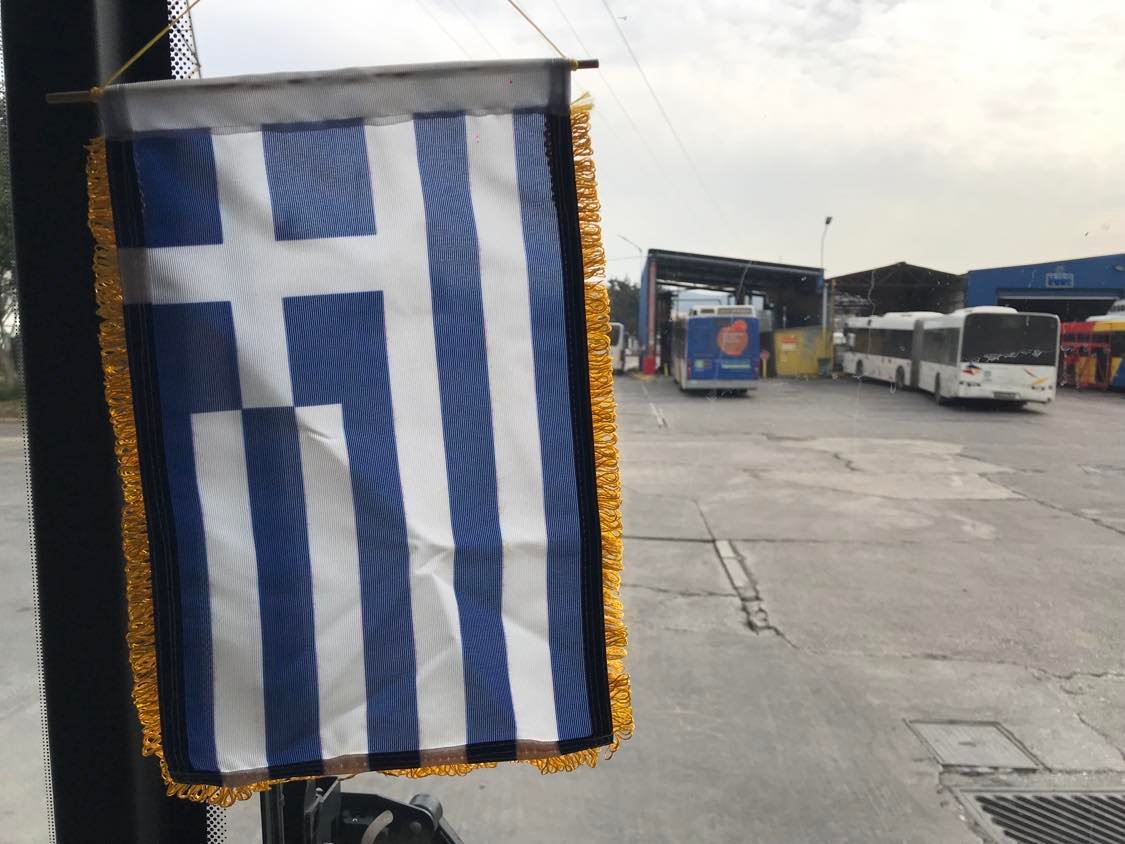 Ο ΟΑΣΘ σημαιοστολίστηκε για την 25η Μαρτίου (ΦΩΤΟ+VIDEO)