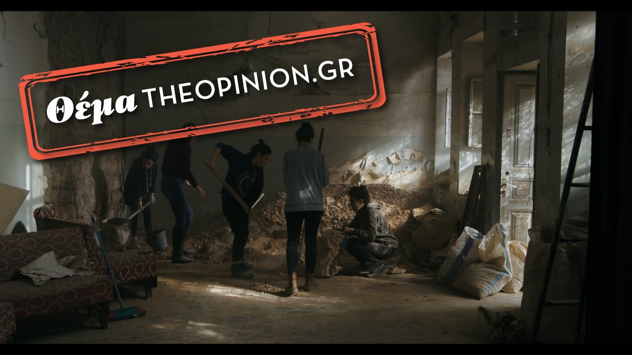 Φεστιβάλ Ντοκιμαντέρ Θεσσαλονίκης: Αφιέρωμα-Προτάσεις (β’ μέρος)