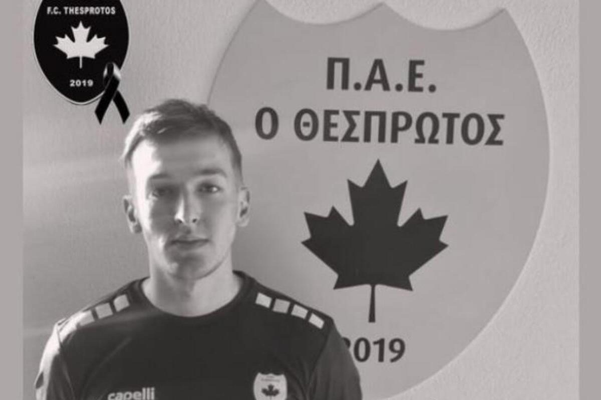 Πατέρας Αδαμάκη: «Ο γιος μου παραμένει αγνοούμενος»