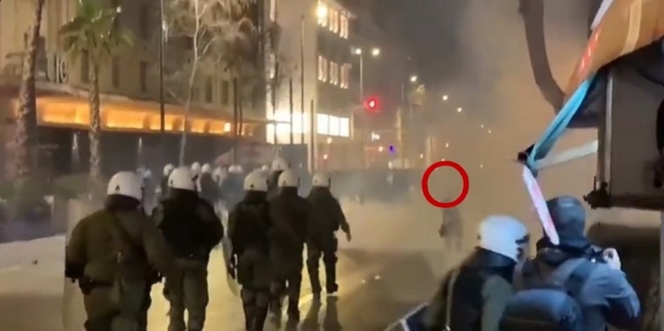 αστυνομικός,