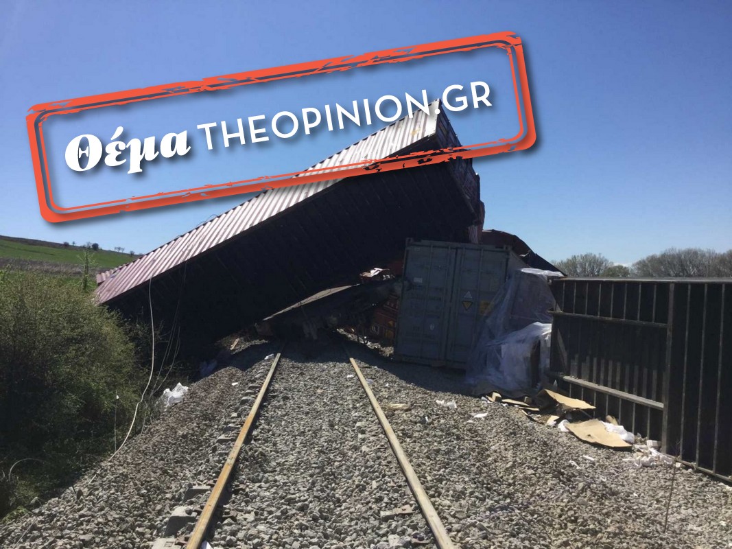 «Το έδαφος βούλιαξε και κατάπιε τα βαγόνια» – Πραγματογνώμονας μιλά στο TheOpinion