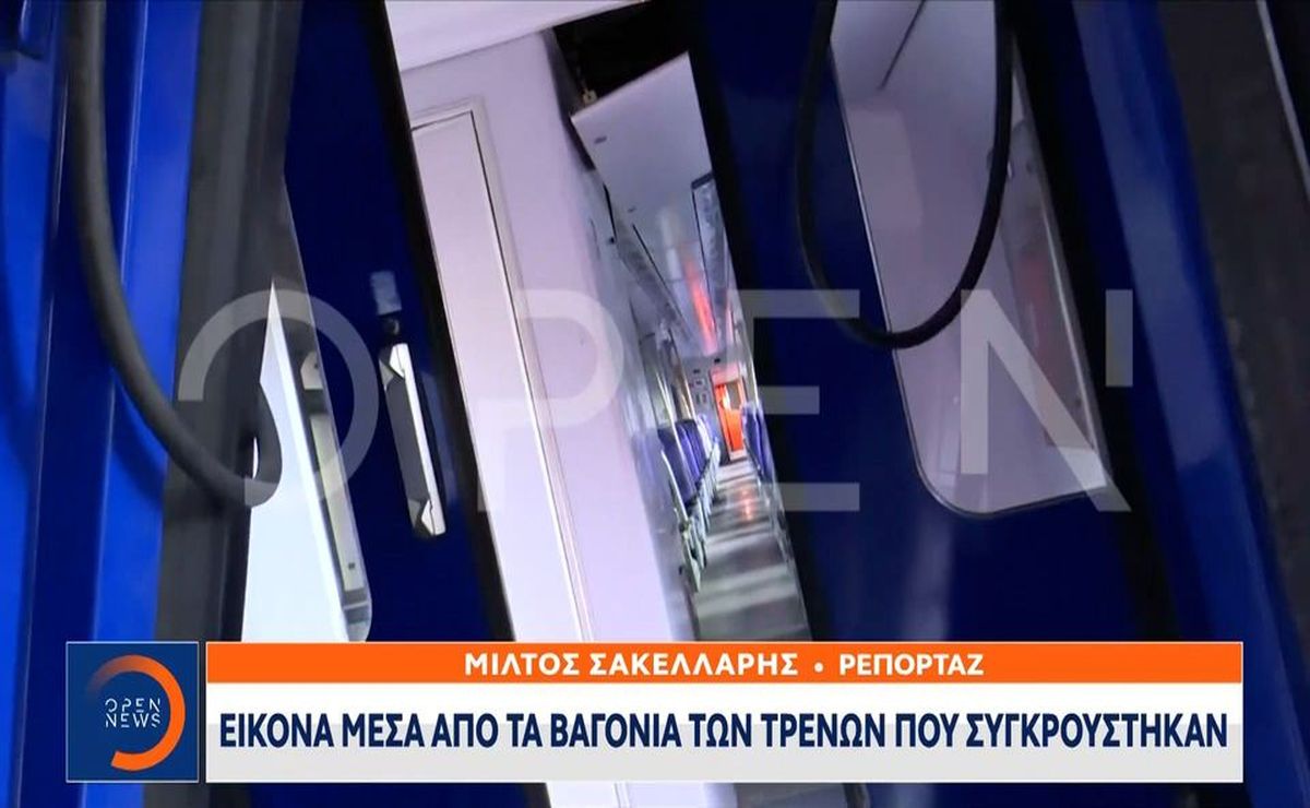 Τραγωδία στα Τέμπη: Συγκλονιστικές στιγμές μέσα από τα βαγόνια (VIDEO)