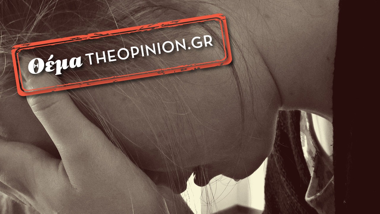 Bullying στον Εύοσμο: Οι γονείς θύματος μιλούν στο TheOpinion (ΦΩΤΟ)