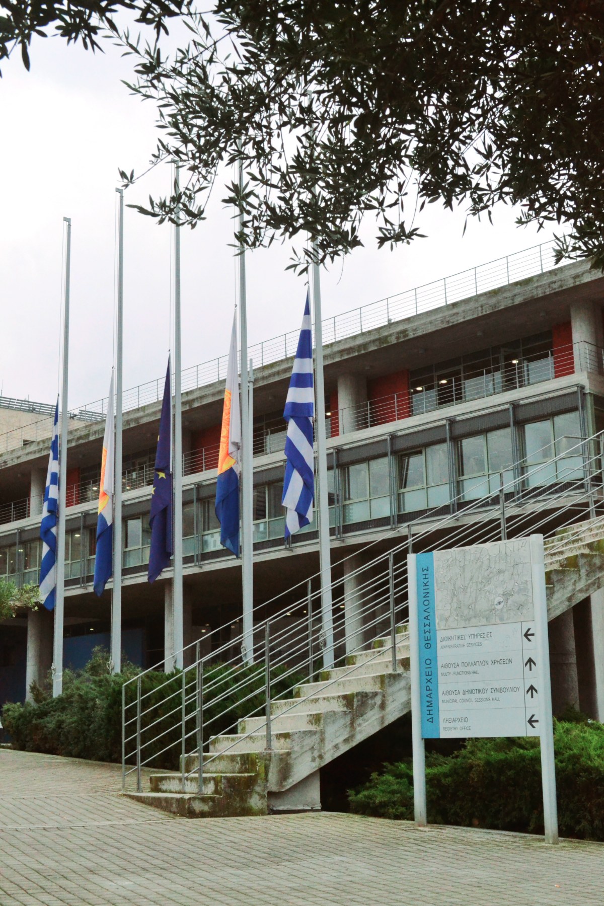Θεσσαλονίκη: Προς αξιοποίηση 281 αδιάθετα ακίνητα