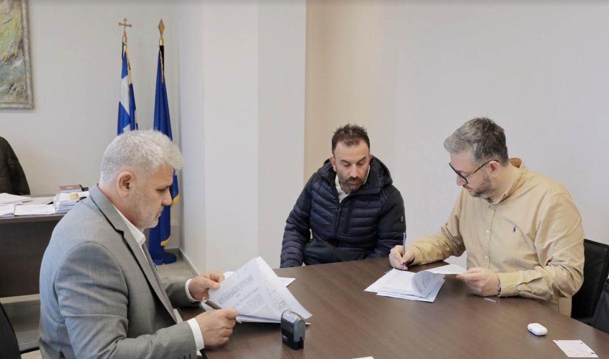 Δ. Ωραιοκάστρου: Υπογράφηκε η σύμβαση για την ανάπλαση της λεγόμενης «τρύπας της Γαλήνης»