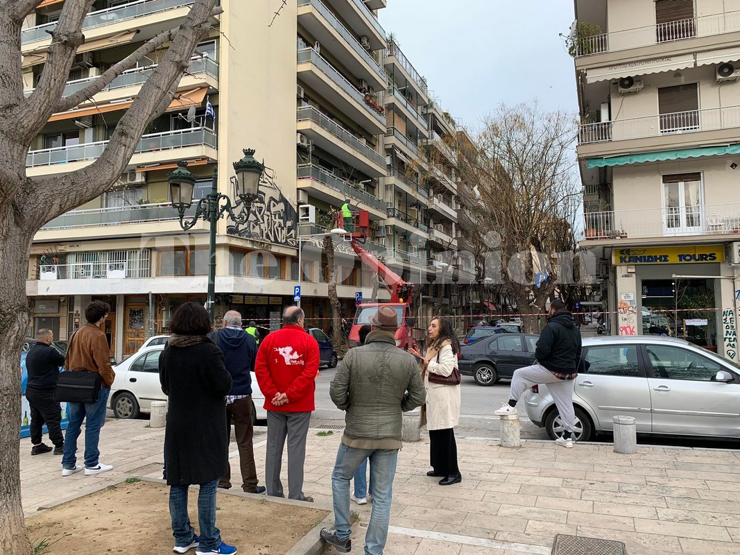 διαμαρτυρία,