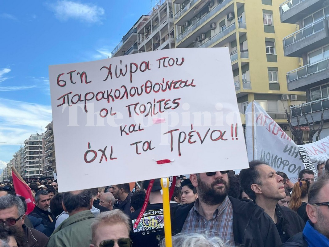 κράτος,