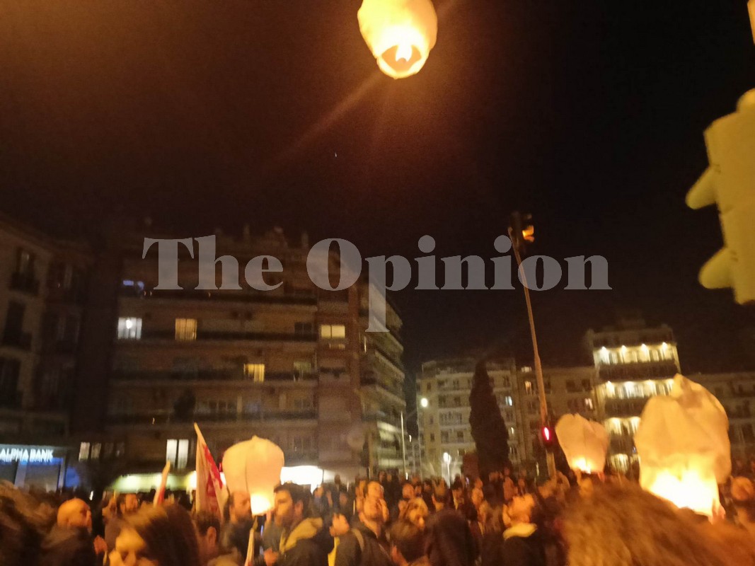 φαναράκια,