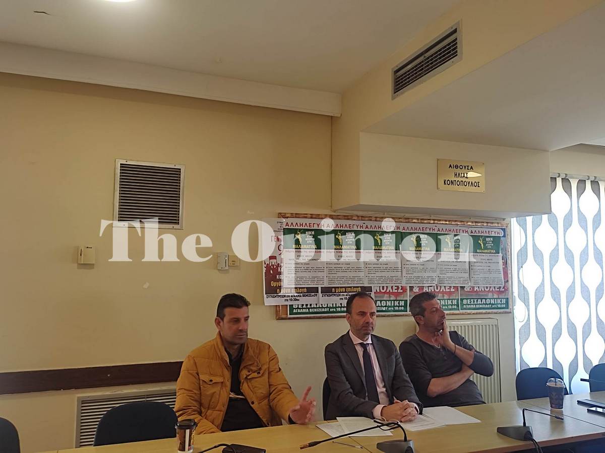 δυστυχήματα,